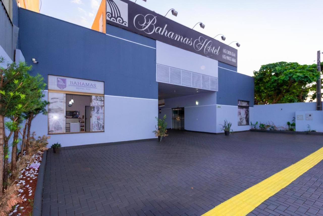 Hotel Bahamas - Foz Do Iguacu Exterior photo